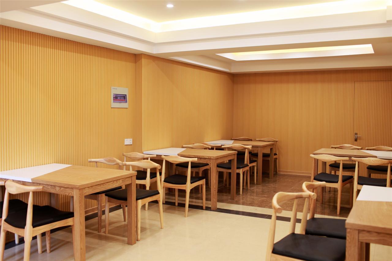 Greentree Inn Anhui Chizhou Guichi District Changjiang South Express Hotel Kültér fotó
